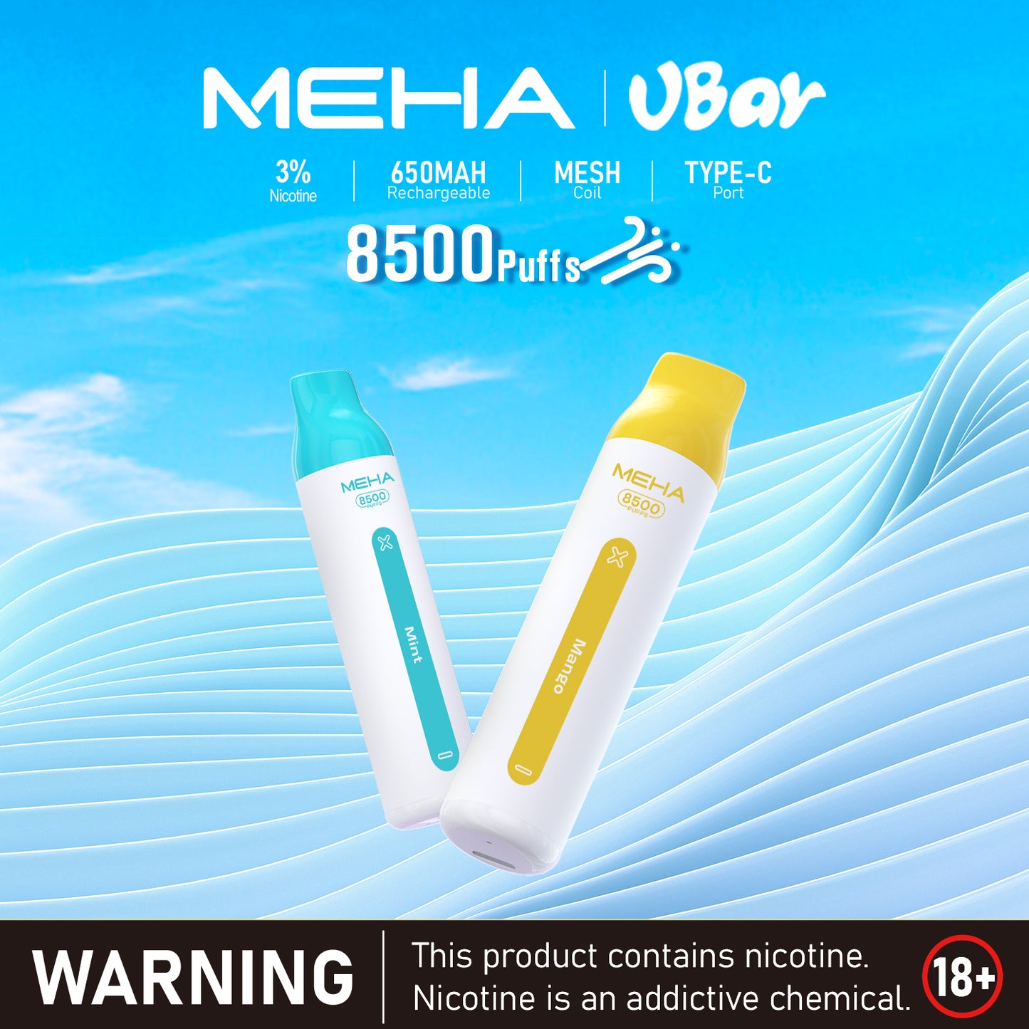 MEHA魅嗨拋棄式 一次性8500口puffs電子煙 新款魅嗨小白條電子煙-VAKA糖果雲煙館