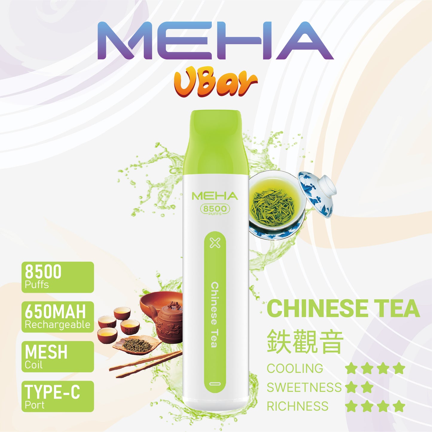 MEHA魅嗨拋棄式 一次性8500口puffs電子煙 新款魅嗨小白條電子煙-VAKA糖果雲煙館