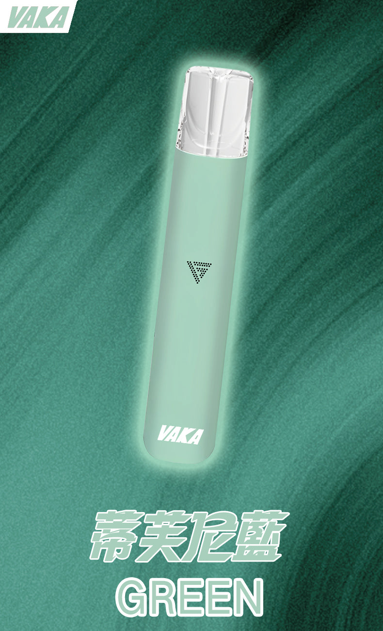 💥VAKA主機 一代換彈式電子菸主機 煙桿兩檔調節 霧化桿 通用Sp2 LANA ILIA-VAKA糖果雲煙館