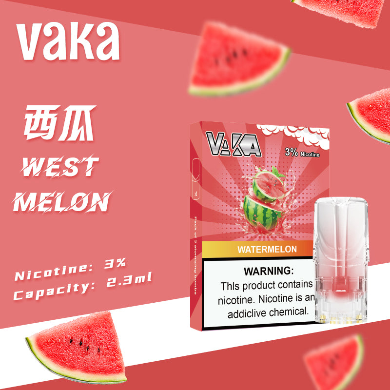 【VAKA煙彈】一代七彩發光彈 新品替換型透明發光煙彈 一盒三入 通用一代主機-VAKA糖果雲煙館