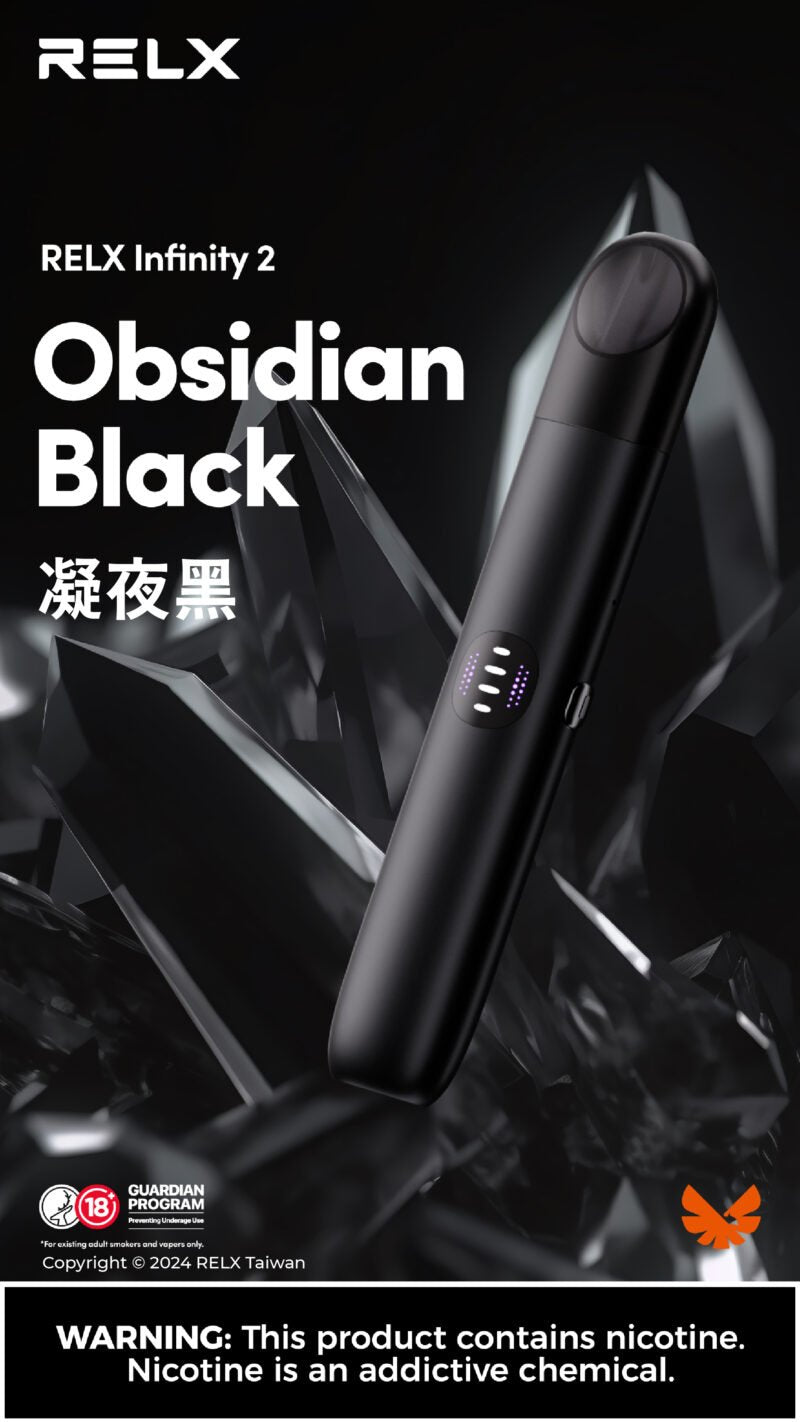 Relx infinity 2 悅刻無限六代主機 通用relx四,五代煙彈-VAKA糖果雲煙館