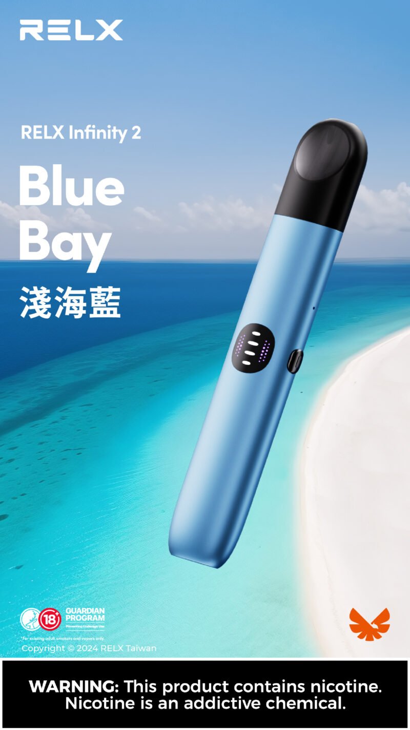 Relx infinity 2 悅刻無限六代主機 通用relx四,五代煙彈-VAKA糖果雲煙館