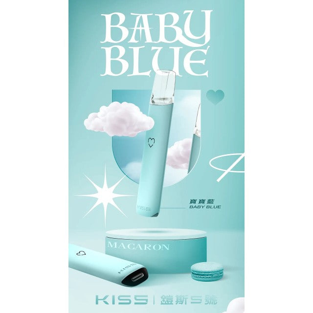 KIS5號主機❤️🔥多種顏色 雙檔模式調節 原廠正品 通用一代煙彈🍭 -VAKA糖果雲煙館