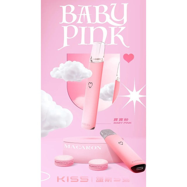 KIS5號主機❤️🔥多種顏色 雙檔模式調節 原廠正品 通用一代煙彈🍭 -VAKA糖果雲煙館