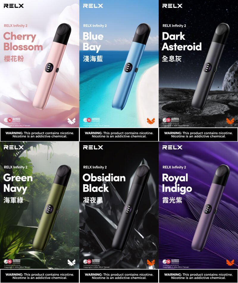 Relx infinity 2 悅刻無限六代主機 通用relx四,五代煙彈-VAKA糖果雲煙館