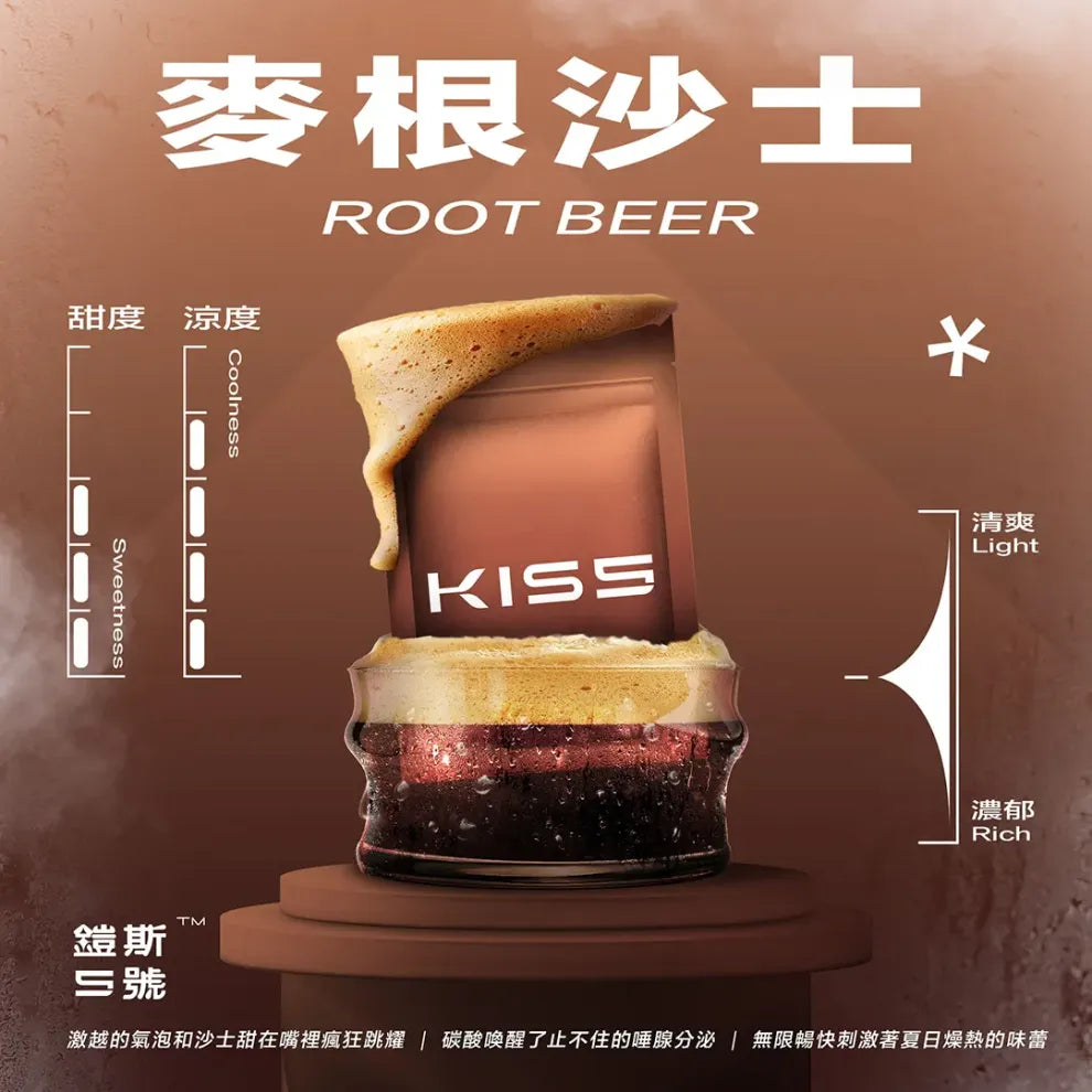 🥥【Kiss鎧斯5號煙彈】霧化彈 多口味選擇,頂級品質-通用一代主機-VAKA糖果雲煙館