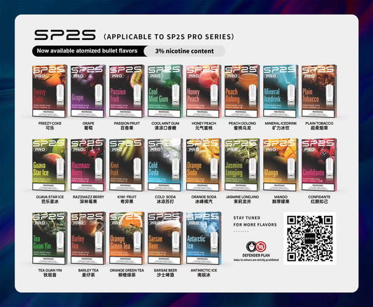 SP2S PRO菸彈🍬 霧化彈 通用一代lana ilia relx meha 主機-VAKA糖果雲煙館