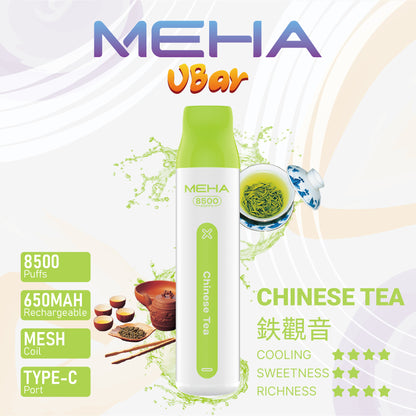 MEHA魅嗨拋棄式 一次性8500口puffs電子煙 新款魅嗨小白條電子煙-VAKA糖果雲煙館