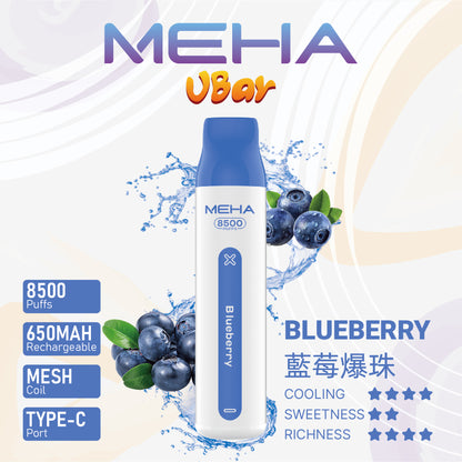 MEHA魅嗨拋棄式 一次性8500口puffs電子煙 新款魅嗨小白條電子煙-VAKA糖果雲煙館