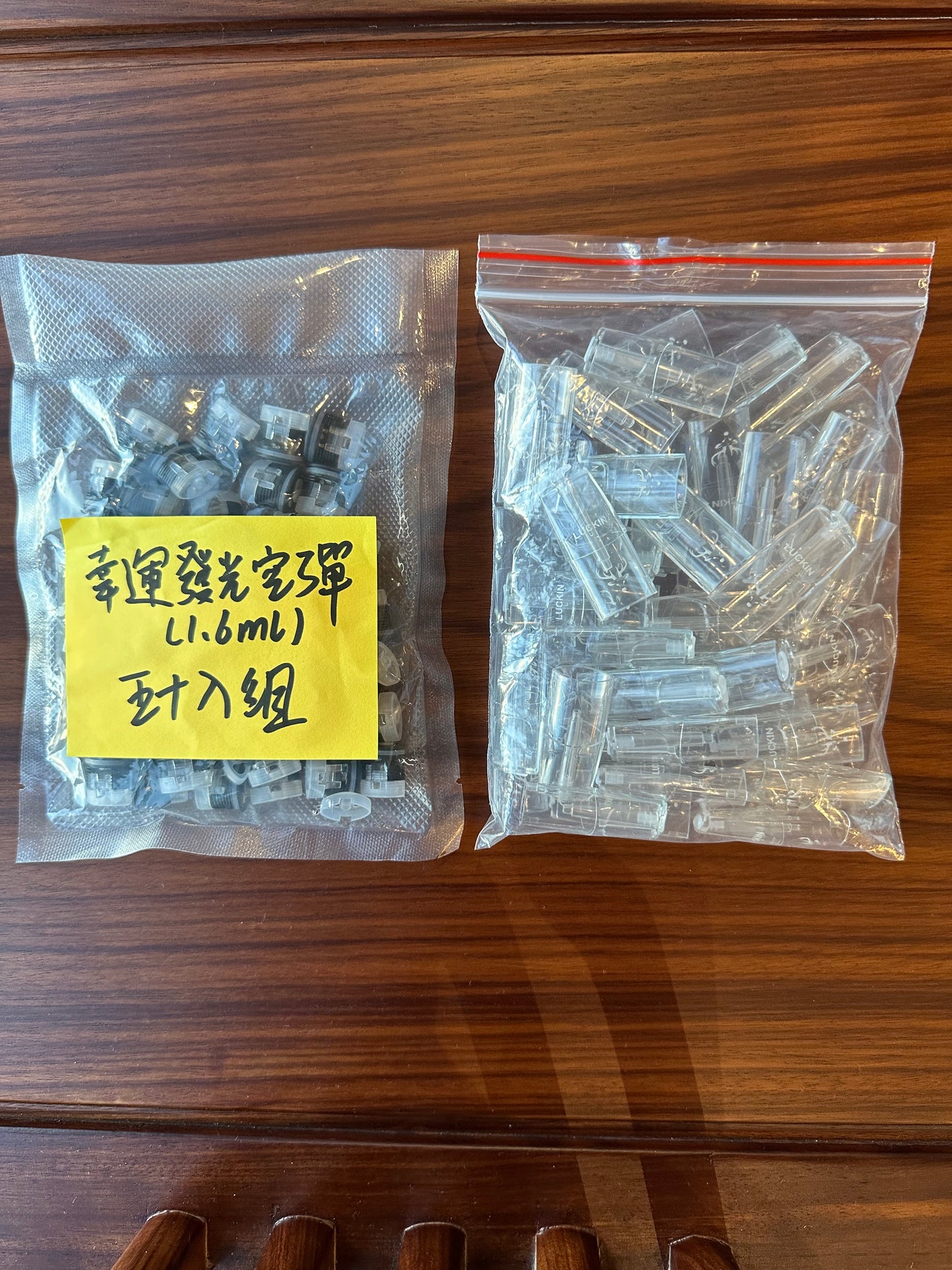 【幸運四彩發光空彈】 新品發光空煙彈 1.6ml 一代主機適配 綠紫黃紅四色發光 不漏油不飛油 煙霧綿柔穩定-VAKA糖果雲煙館