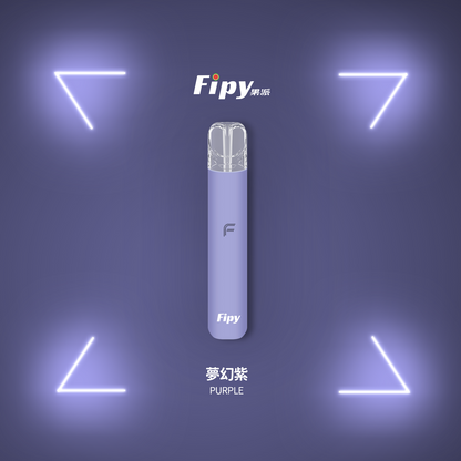 【FIPY果派主機】POWER DEVICE果派一代主機-兩檔調節-8/10W-VAKA糖果雲煙館