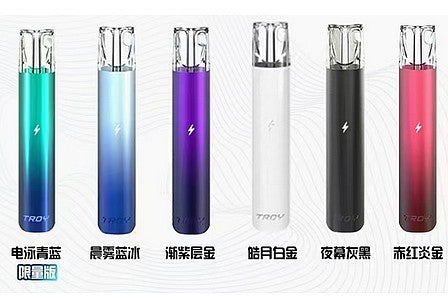 【TROY特洛伊主機】長續航，多款顏色，一代煙彈通用電子煙桿-VAKA糖果雲煙館