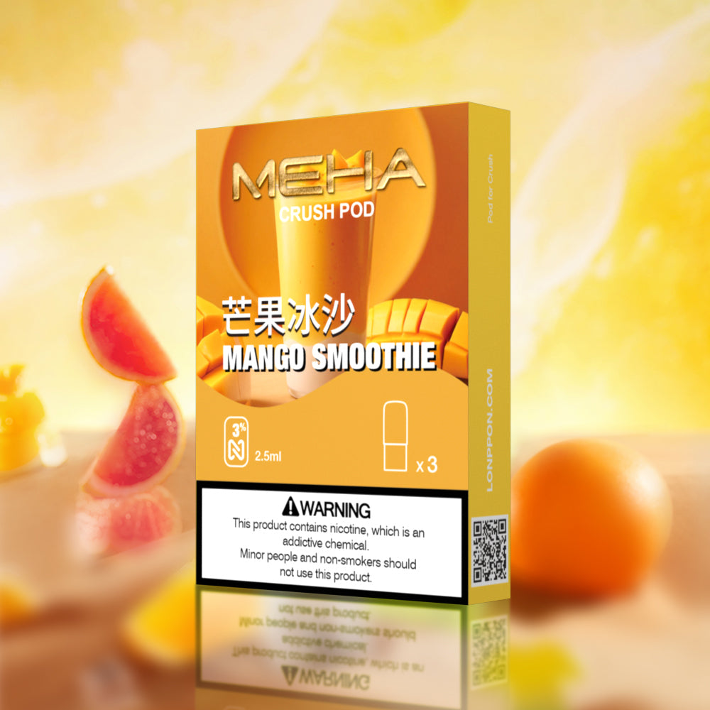 MEHA魅嗨五代煙彈 2.5ml霧化彈【買五盒送一盒】-VAKA糖果雲煙館