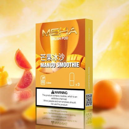 MEHA魅嗨五代煙彈 2.5ml霧化彈【買五盒送一盒】-VAKA糖果雲煙館