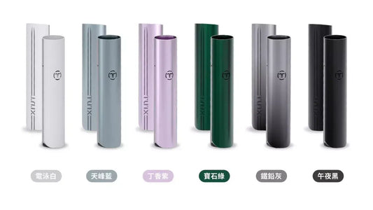 💥TUTX主機 一代換彈式煙桿 通用sp2 lana 等一代煙彈-VAKA糖果雲煙館