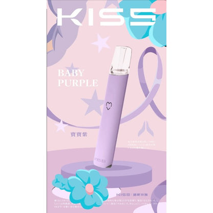 KIS5號主機❤️‍🔥多種顏色 雙檔模式調節 原廠正品 通用一代煙彈🍭 -VAKA糖果雲煙館