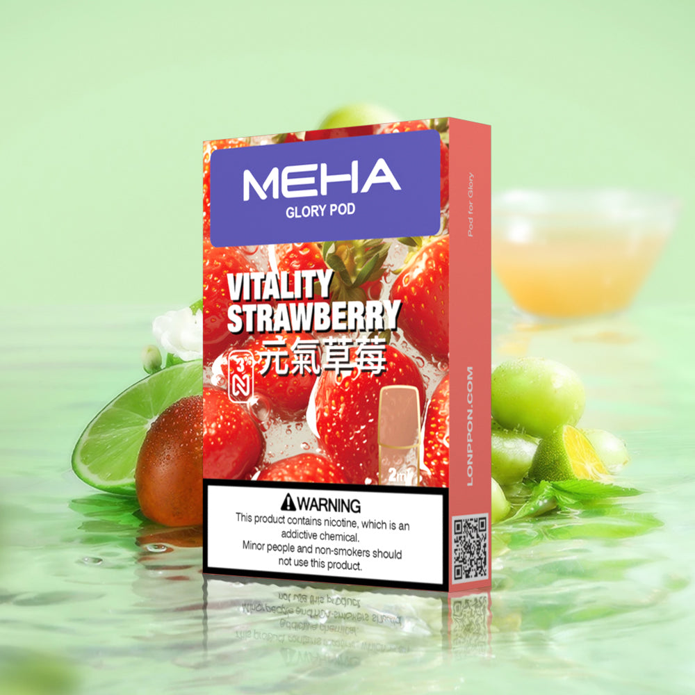 MEHA魅嗨五代煙彈 2.5ml霧化彈【買五盒送一盒】-VAKA糖果雲煙館