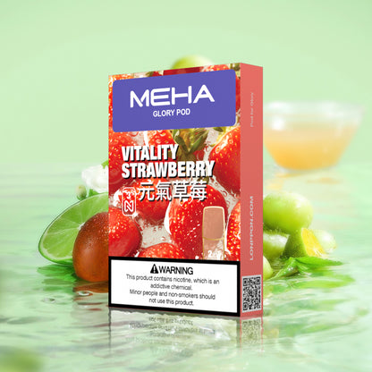 MEHA魅嗨五代煙彈 2.5ml霧化彈【買五盒送一盒】-VAKA糖果雲煙館