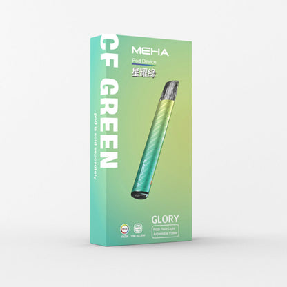 MEHA魅嗨升級版主機 GLORY榮耀版款通用霧化桿 | 多功率調節 7W-10.5W | VAKA糖果雲煙館