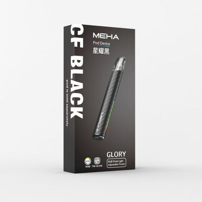 MEHA魅嗨升級版主機 GLORY榮耀版款通用霧化桿 | 多功率調節 7W-10.5W | VAKA糖果雲煙館