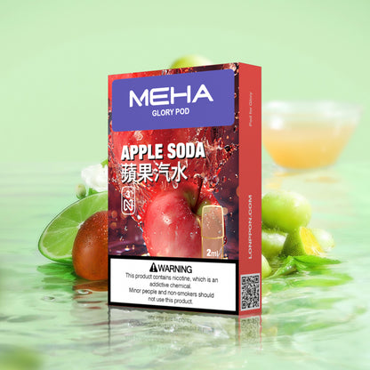 MEHA魅嗨五代煙彈 2.5ml霧化彈【買五盒送一盒】-VAKA糖果雲煙館