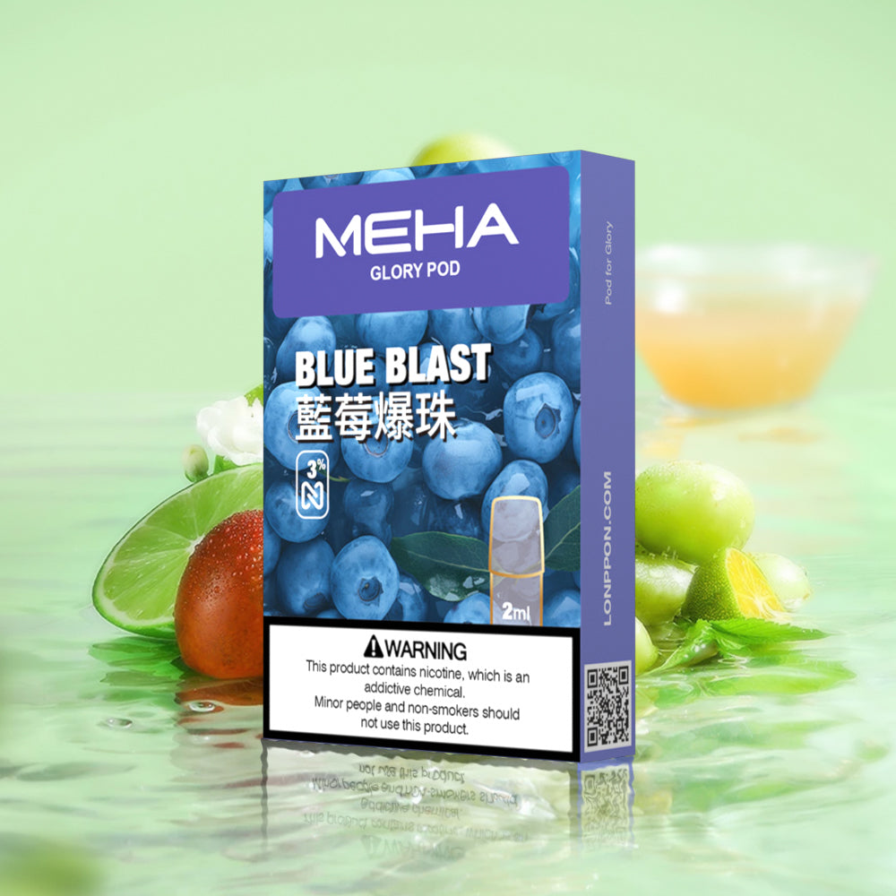 MEHA魅嗨五代煙彈 2.5ml霧化彈【買五盒送一盒】-VAKA糖果雲煙館